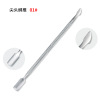 Tools set for manicure stainless steel, wholesale