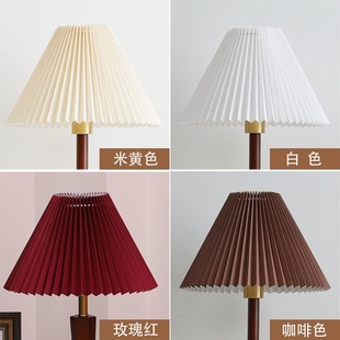 Bedside Fabric Floor Shell Hotel DIY Pleated Table Lamp Lighting Accessories Free Shipping Cloth Cover Living Room Lampshade Internet Celebrated