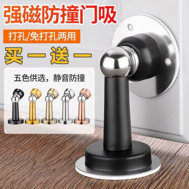 [Купи один, получи один бесплатно] Дверь из нержавеющей стали без пробития, всасывание толстых дверей, блокировка внутренних дверей, противоударная дверь, спальня