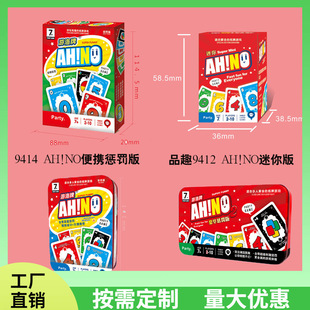 ?FпͨUNQOƑP僞ZZZϑPەο