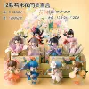 12 Ruolai Flower Collection Blind Boxes [Price for the Whole Set]