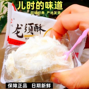 �����خa������ǂ��y���c���c���f��hɢ�b���c�������b��ʳС��