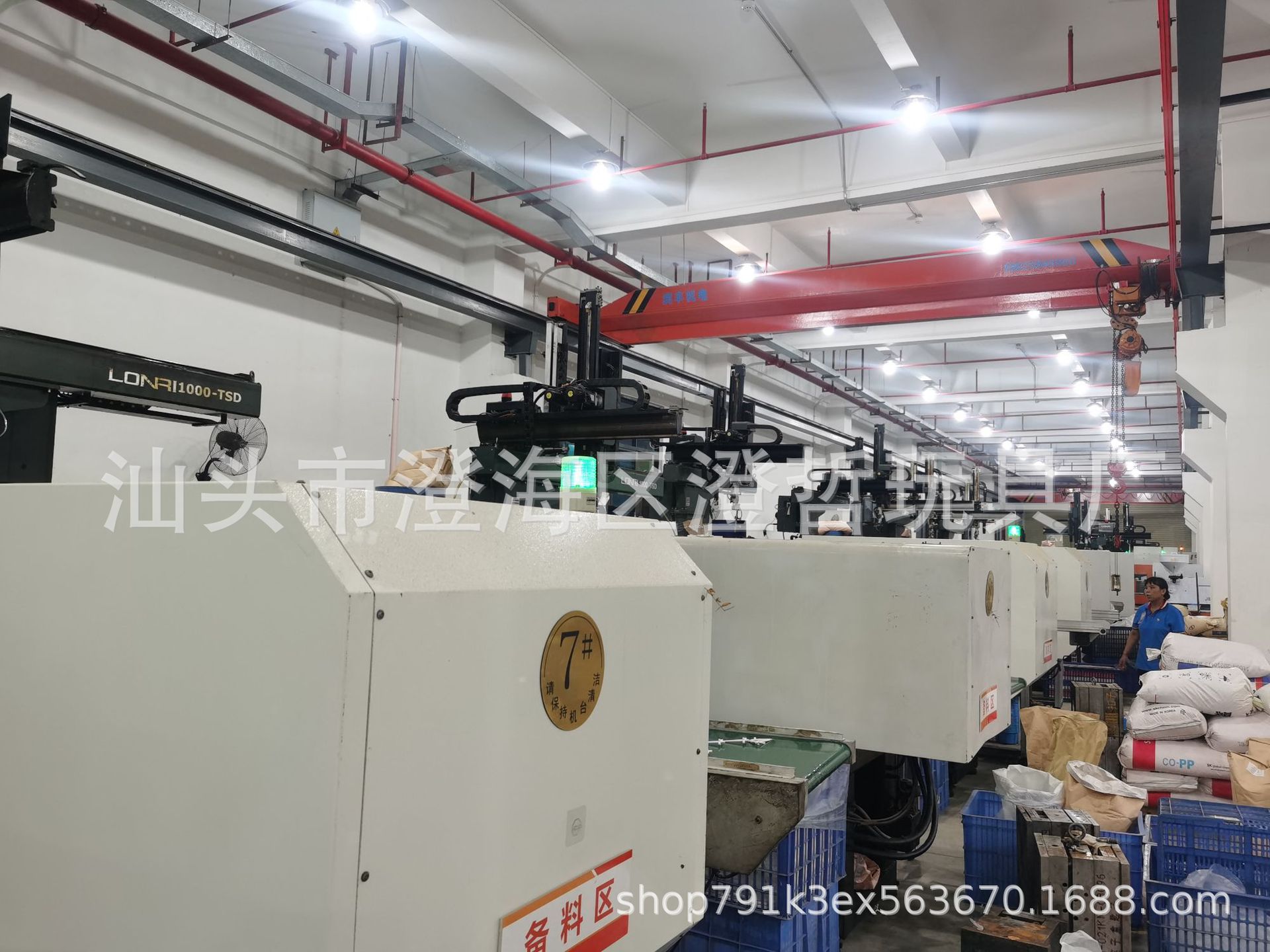 33873636929da2397f662f54eb4c4f