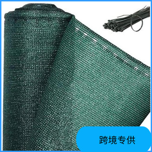 HDPE�W����~����ꖾW ���L���m�������ϾGɫ�[˽�Wprivacy fence