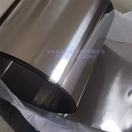 其他有色金属;钼;钛