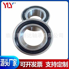 ܇{sCS30BD4718DUʮ R_  30BD5220DU  S