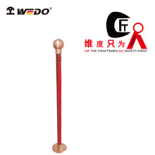 WEDO �S�� BE313A ����ͷ������w�o�ጷŃx ����~