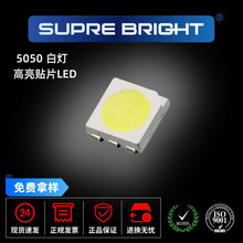 �����ן�5050����׹��NƬLEDmini����оƬ�l����O�ܳ�����