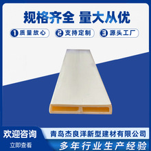 �β�ʡ���l �S���l�������Ƿ�ײ�l�b���o�Ǘlpvc��߅�l�����bl