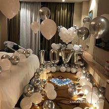 520求婚kt板套餐酒店房间浪漫惊喜表白道具气球装饰场景室内布置