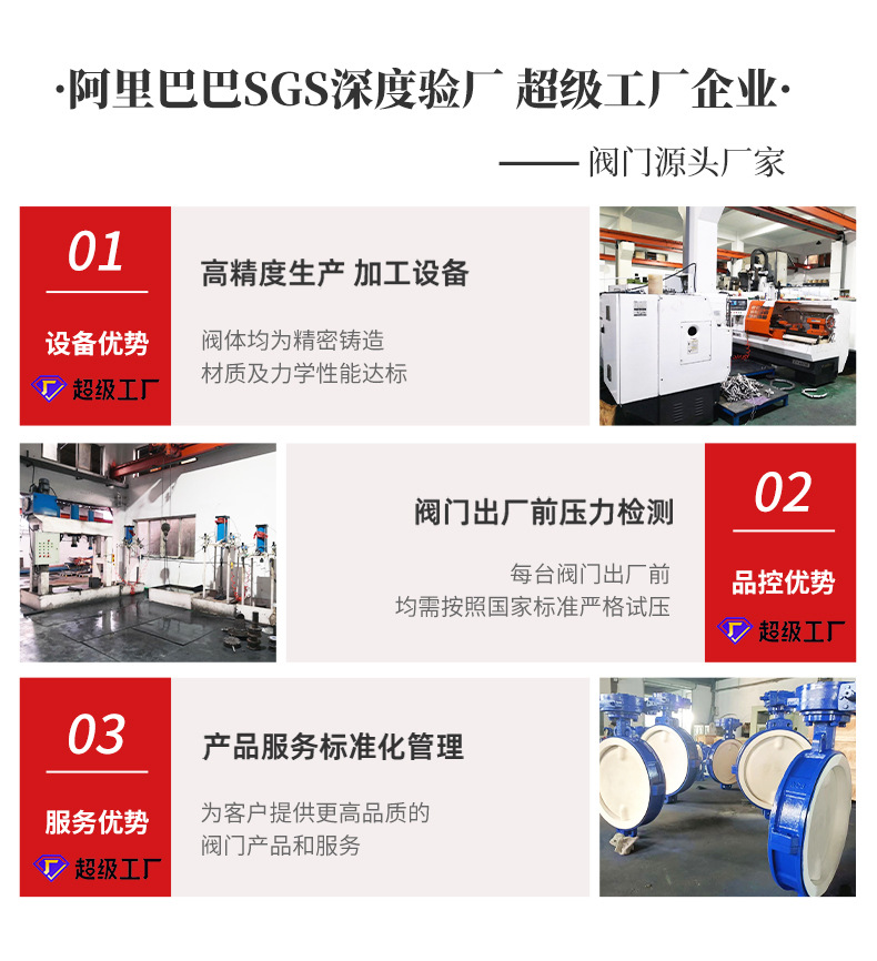 微信图片_20240904114130