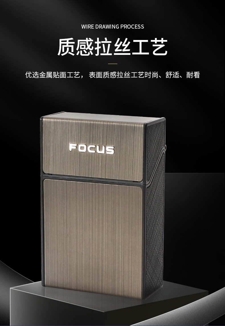 JD-YH035D烟盒详情_07