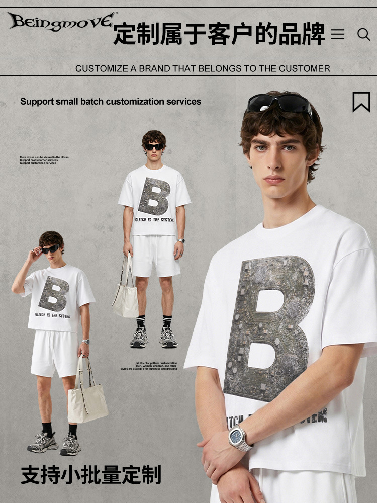 Calle secada| Calle de moda americana Cyberpunk Vento blusa impresión de hombro suelta personalidad camiseta de manga corta para hombre