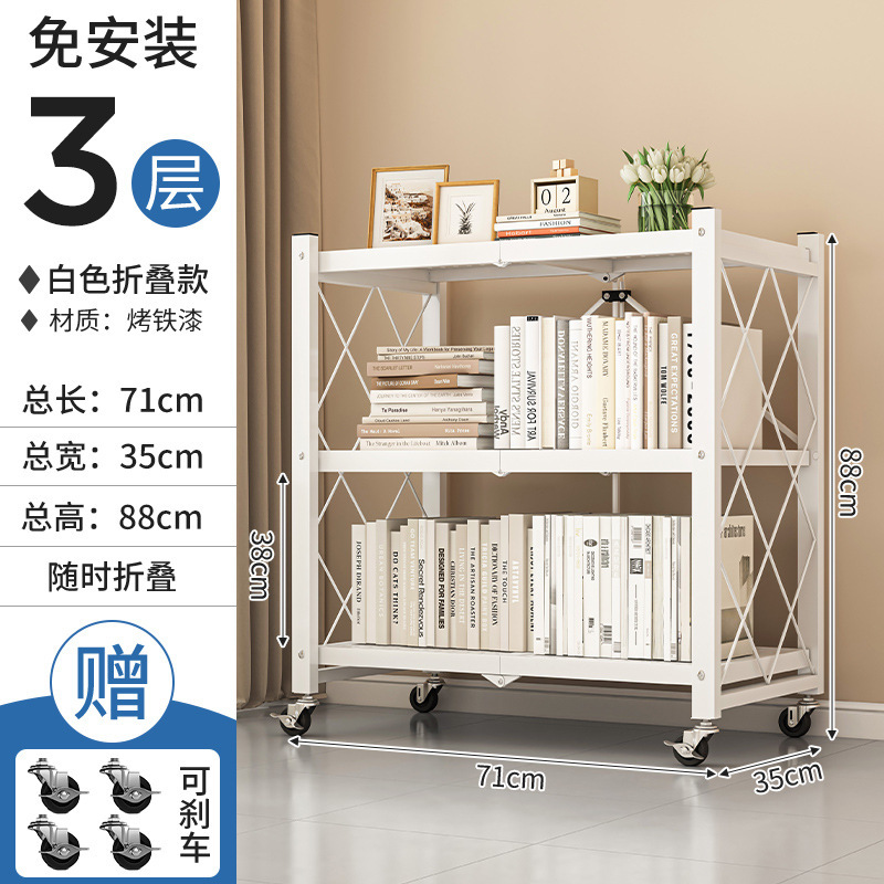 Estante de almacenamiento plegable sin instalación Estante de almacenamiento de cocina Estante de almacenamiento de piso de hierro forjado Estante de almacenamiento móvil Estante de libros