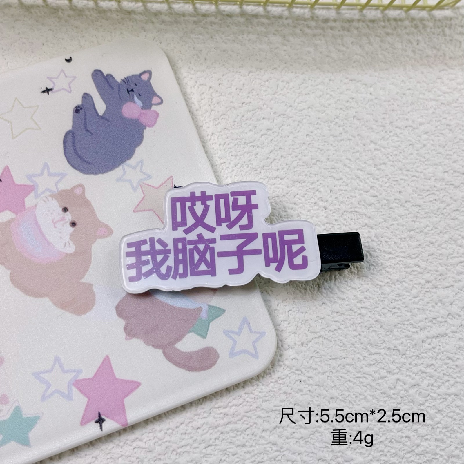微信图片_20241128150423