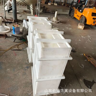 Резервуар из ПП, резервуар для воды из ПП, резервуар для травления, резервуар для гальваники. Технические характеристики и стили изготавливаются по запросу. Чертежи и образцы доступны.