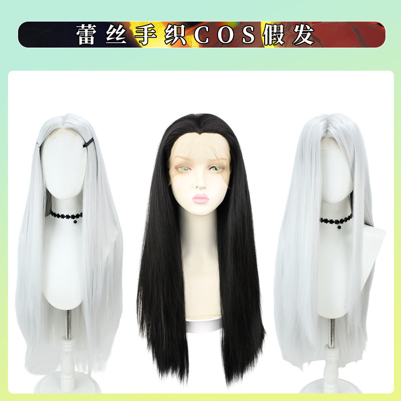 Lace Front Wig with Black Long Straight Hair 80cm Cos Wig Silver White Hand-Woven Blank Wig for Women