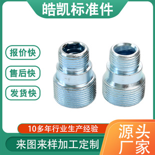 �ǘ˽��^��煼� ��煮��ͼ� ��շǘˮaƷ �������