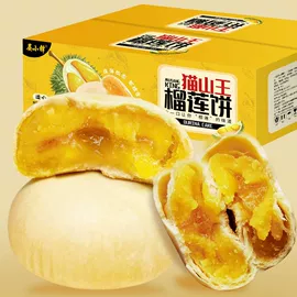 传统糕点;西式糕点;饼干