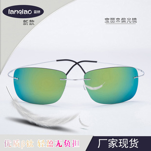 �¿�r���п�ī�R�{�������R���ټ�⁷����⾀ƫ��̫��R���l