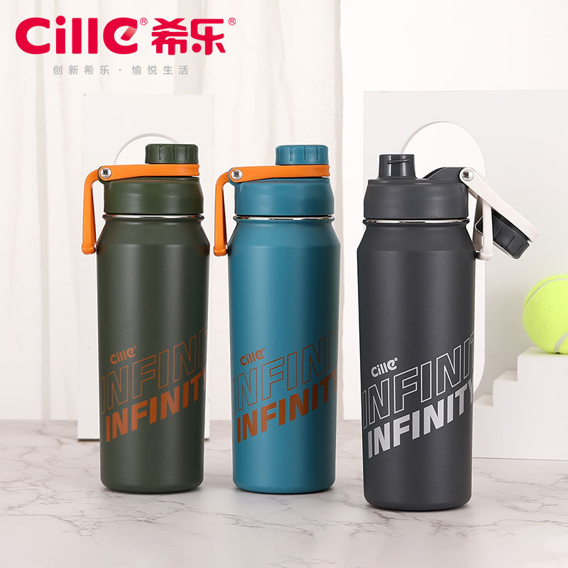 希樂保溫杯316不鏽鋼水杯男女大容量運動水壺喝水杯子學生泡茶杯