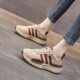 2024 Spring and Summer Forrest Gump Shoes New Korean Style Ins Sports Running Casual Shoes for Female Students