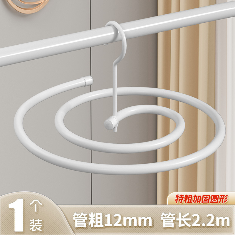 布団乾燥用品、スパイラル物干しラック、家庭用バルコニー回転式丸型布団カバー、ベッドシーツ、掛け布団カバー専用大型ハンガー|undefined