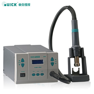 ���861DW�o�U���L��̨QUICK���L��1000W���L����͟��L�η�̨