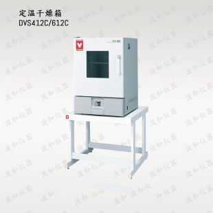 ����Ҏ�������ձ� YAMATO ���R�� ���ظ����� DVS412C/612C