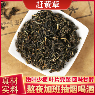 �s�S����ș��500g �Ĵ����A��Ʒ ������ˮ���� �s�S�ٰl