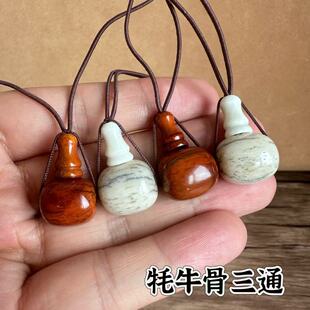 ��ʽ��ţ����ͨ �������DIY����������^�Ʒ������Ʒ���l
