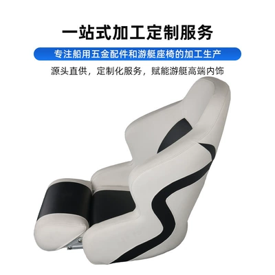 seat pontoon boat yacht seat – Avtomobil ehtiyat hissələri