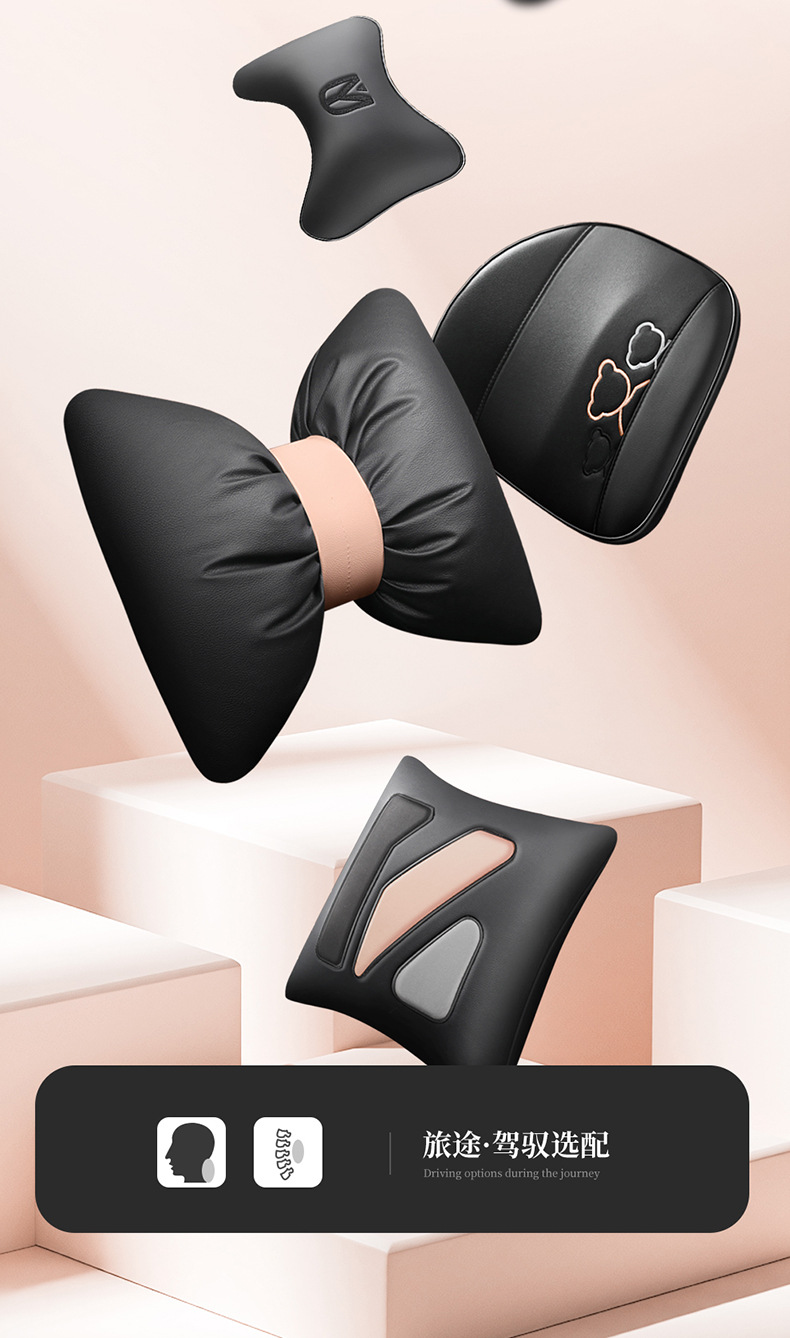 Suitable for Geely Starship 7 car seat covers, all-season tech fabric seat covers, Galaxy Starship 7 EM-i perforated seat covers