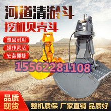 �ھ�CҺ��ؐ���� ��܇�p�_ץ�� жúץɳ����ؐ�Ͷ����C�����ڶ�