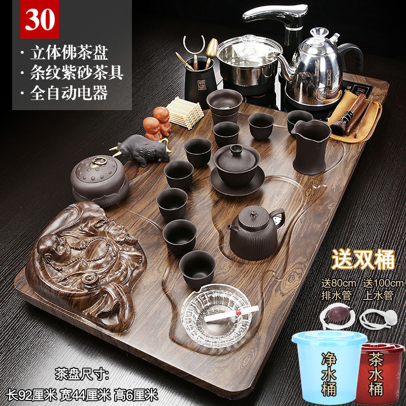 스트라이프 블랙 미네랄 퍼플 샌드 30 웃는 부처님 블랙 오토매틱 + 더블 버킷