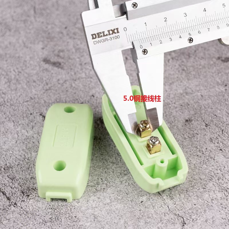 Interruptor basculante tipo barco para cableado de cabecera image 3