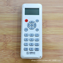 ��̩�������a�� GS601 GST701��̩������Ӿ��a�� ���a�������М�