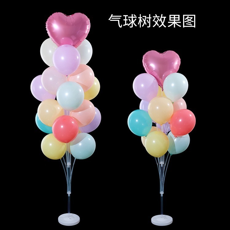 卸売りの風船のテーブルは支えて柱を立てて結婚祝いの祝日の装飾を漂って風船の木のパーティーの誕生日の越境を配置します。|undefined