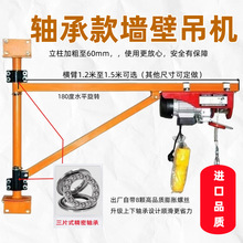 kt΢��늄Ӻ��J220V����΢�͵��CС�������C��P�C�b�����ؠ��ڵ�