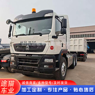 �������� TX6X4����܇�^371/430/460 �R����젿��܇�����Ж|����