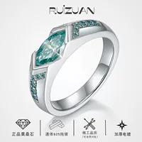 Трансграничная горячая распродажа озера голубой лошадиный глаз 5*10mm1 карат сине-зеленый Мозамбик кольцо для мужчин и женщин 925 стерлингового серебра
