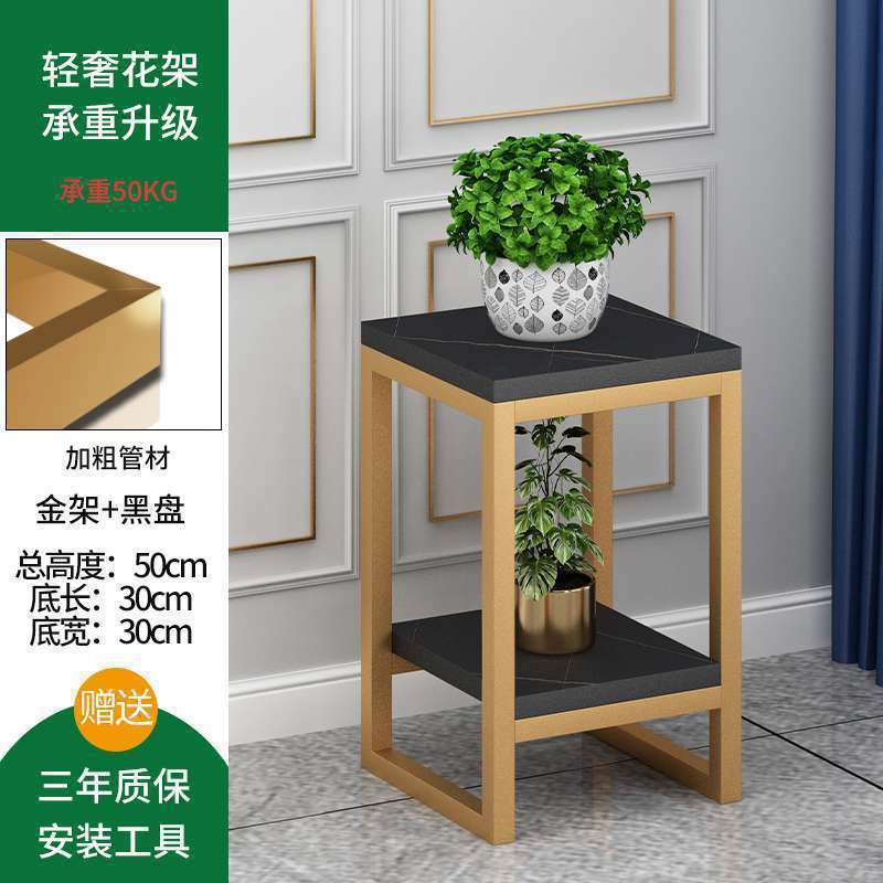 [우아한 골드와 블랙] 길이, 폭 30cm, 높이 50cm 미끄럼 방지 매트?