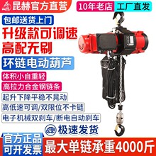 ���տ��{��׃�l�oˢ�h�늄Ӻ��J1��؛�ݵ��C220V朗lʽ�����C