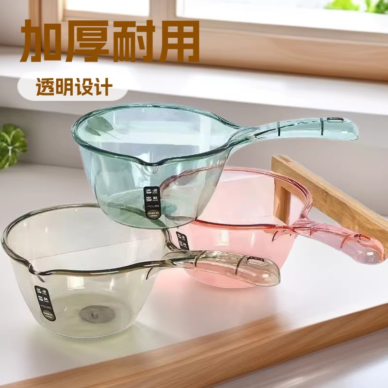 Plastic water ladle for home use