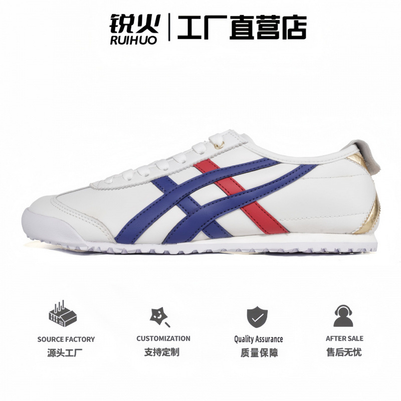 Putian Shoes Oberto Tiger Forrest Gump Shoes Men's Slip-On Onitsuka Lightweight Breathable Lazy Shoes Canvas Sneakers Women's