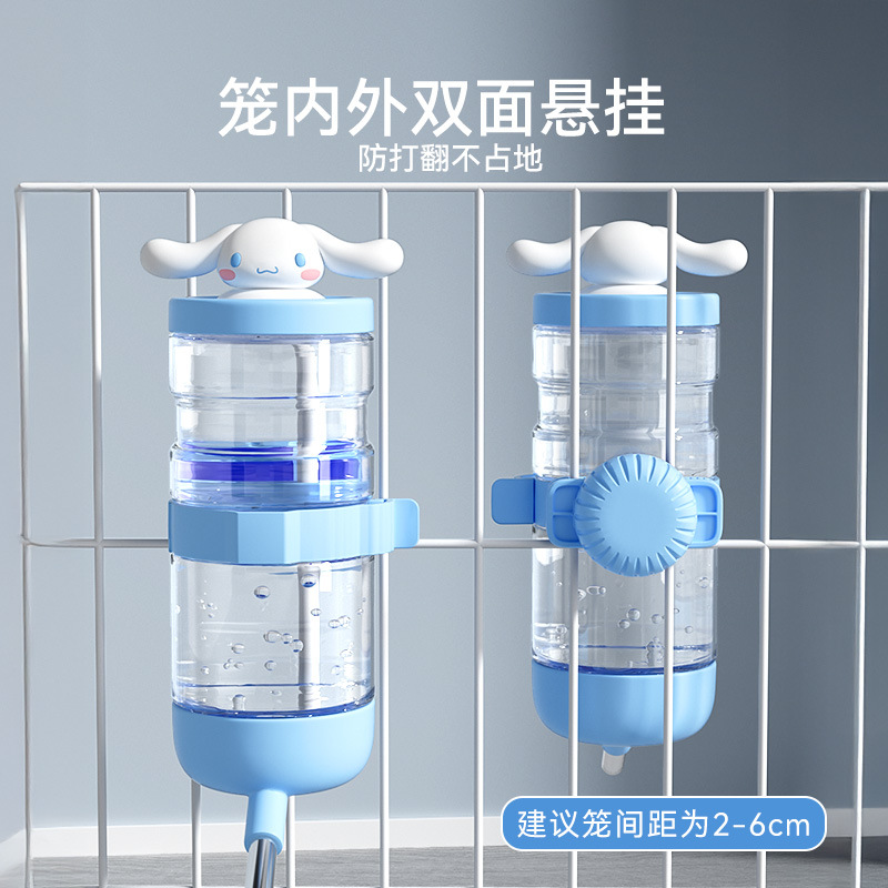 Bebedero de jaula colgante para perro de oreja grande de marca compartida genuina para perros, jaula para gatos, boca no mojada, cuenco para perros, cuenco para mascotas