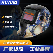 羳^ʽ̫Ԅ׃늺늺oָẸ^