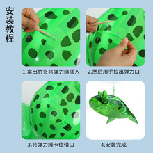 新款充气游泳青蛙气球爆款夜市地摊闪光充气青蛙气球网红充气玩具