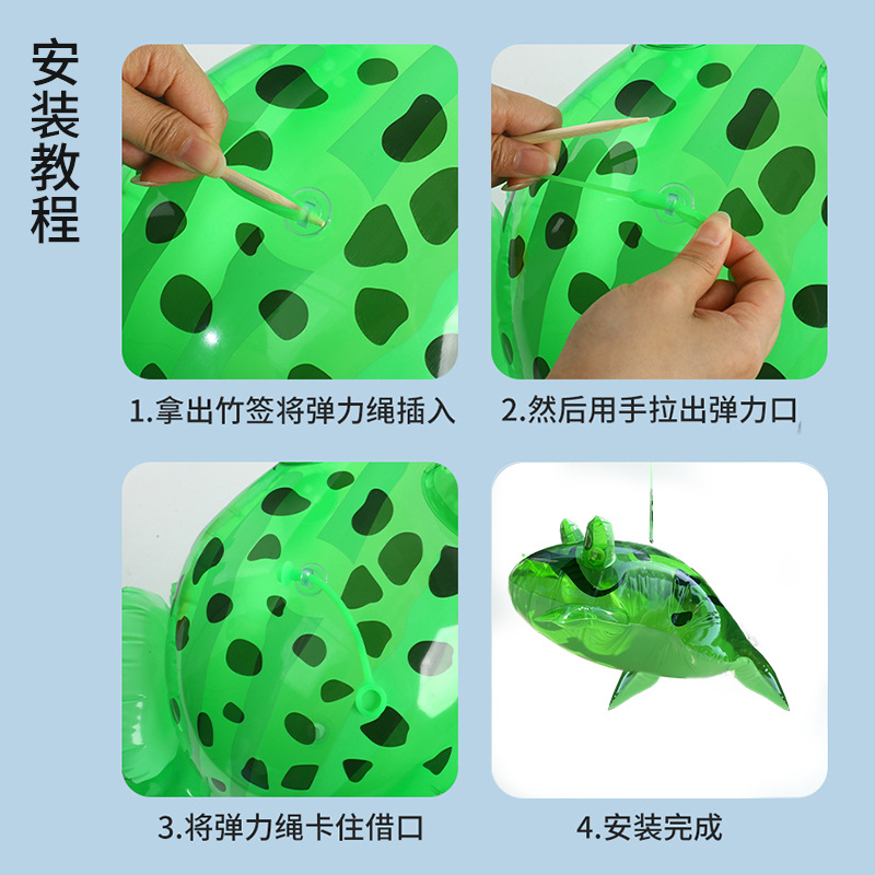 新款充气游泳青蛙气球爆款夜市地摊闪光充气青蛙气球网红充气玩具