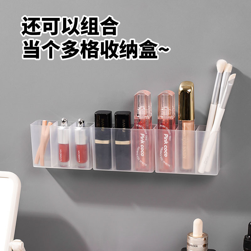 Caja de almacenamiento de lápiz labial Gabinete de espejo sin perforación para colgar en la pared Lápiz de cejas Tijeras Cepillo Cuchilla dividida Objetos pequeños transparentes Estante de almacenamiento image 5